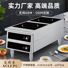 �����������p�^�p��늴Št3500Wʳ�ò͏d�Ƶ����ÏS��ֱ�NOEM/ODM