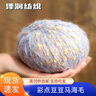 �S�����l���c�����u���q�־�ë�������R��ë��������żë���F