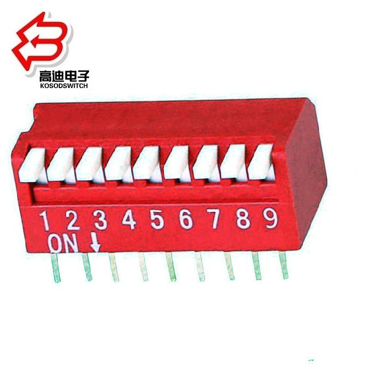 9位卧式拨码开关红色 蓝色  小型9位拨动开关  9位侧面拔码开关