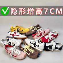 ţƤ����Ƥƽ�׃����ߵ�ӖЬŮ2025�������ȏ͹Ű���Ь���e�\��Ь