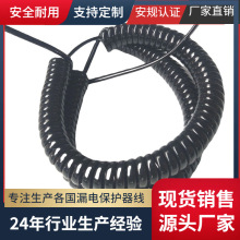 �S�ҹ��� ���ɾ� 2о3о4о5о6о7о���~��ƽ���Դ�� PU���ɾ�