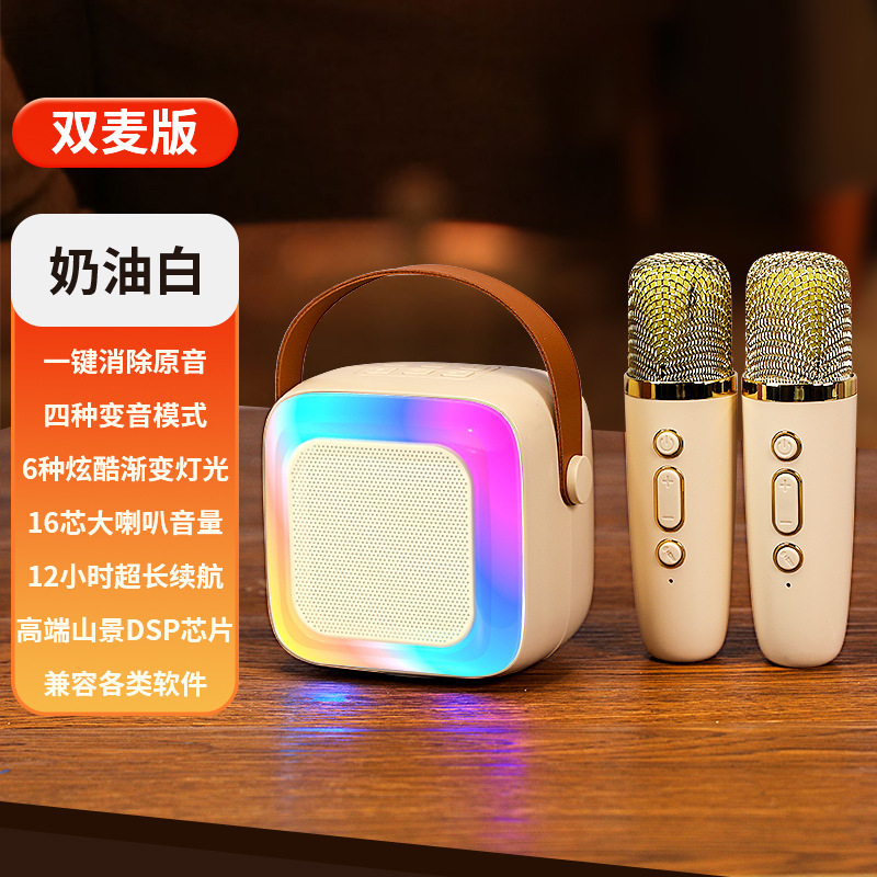 SY13 カラオケ Bluetooth スピーカーカラオケ小型家庭用 KTV マイクポータブルカードスピーカーミニ|undefined