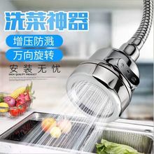 �����N�����^�^�V���f����R�^�������D������������������ˮ���^