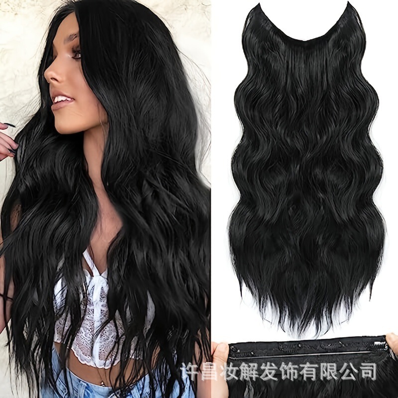 Fish line wig piece one-piece adjustable European and American wig water ripple long curly hair invisible line hair extension piece