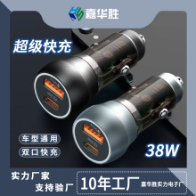 ֙C܇dQC3.0cusbD^܇͸܇^