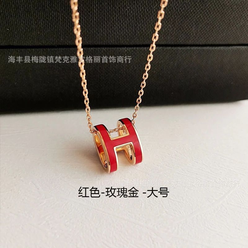CNC新型H字エナメルネックレス女性メッキ18kバラ金鎖鎖ネット赤ファッション流行生放送代発|undefined