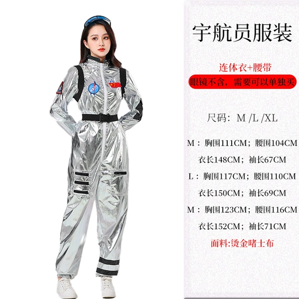 Adult female black-Chinese standard
