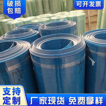 �ɹ�壬�{ɫ�ɹ��ߣ��{ɫ�ɹ�壬��͸�������g���ܘ�֬��