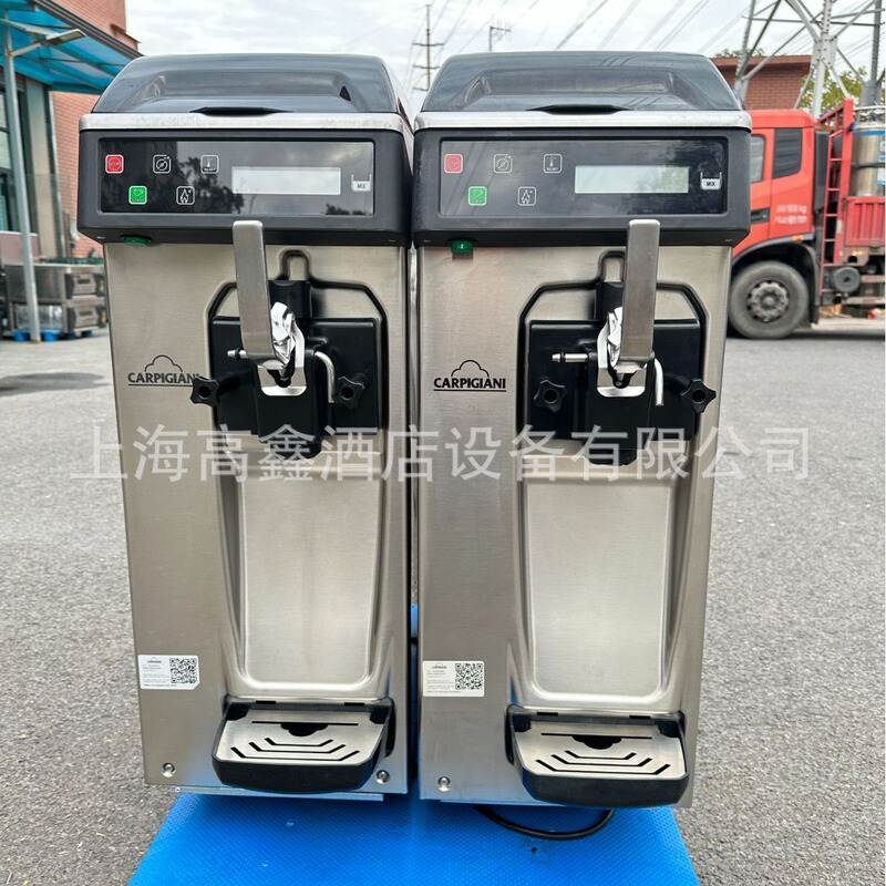 Second-hand Italian CARPIGIANI cabie Gianni 161 ice cream machine desktop single-head ice cream machine