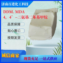 �h���̻���DDM 4��4&rsquo;&ndash;����������������MDA