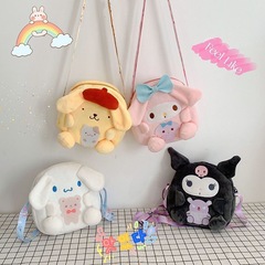 新商品のクロミの毛の毛の袋の夏のかわいいサンリオの子供の斜めのショルダーバッグの布の犬の子供の漫画の装飾のカバン