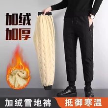 冬季羊羔绒长裤男加绒防风宽松休闲保暖户外直筒羽绒棉裤大码卫裤
