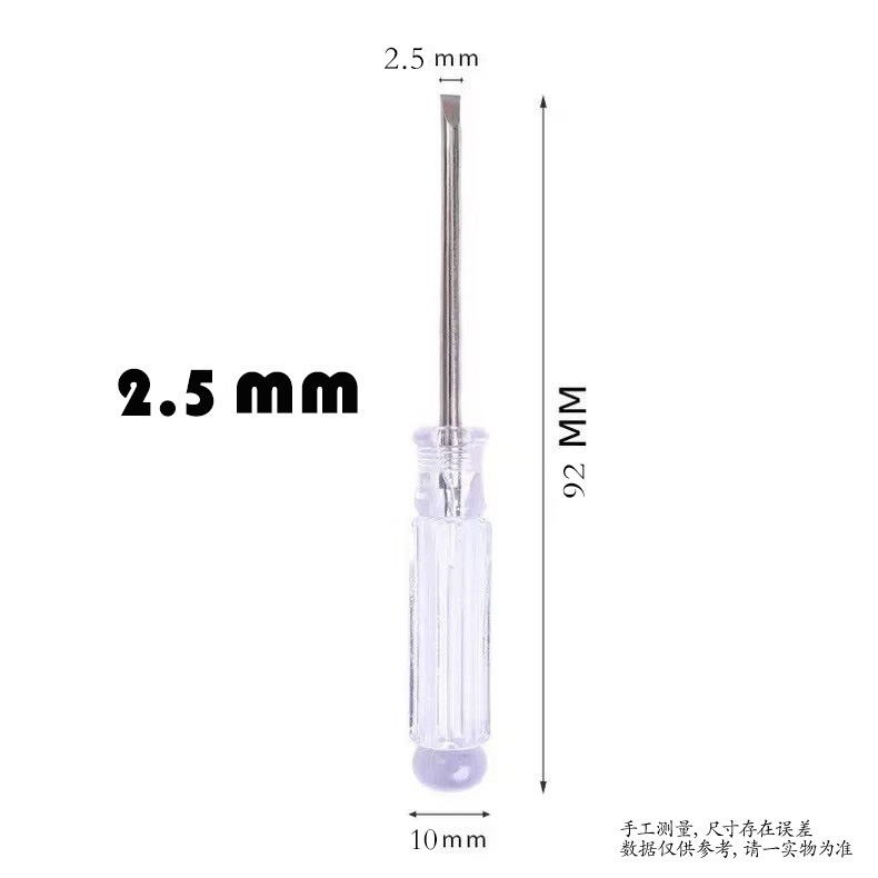 Crystal 2.5 Una palabra