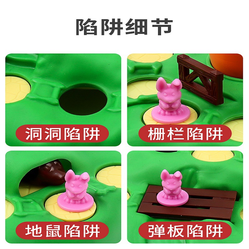 Juego de trampa de conejo juguete de ajedrez actualización con mapa tortuga conejo carrera a campo travieso defensa rábano juego de mesa educativo para niños