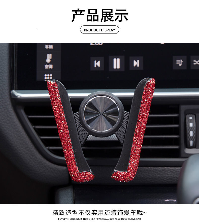 Car-Mounted Diamond-Encrusted Phone Holder, Car Navigation Support, Clip-On Air Vent, Multi-Functional and Versatile