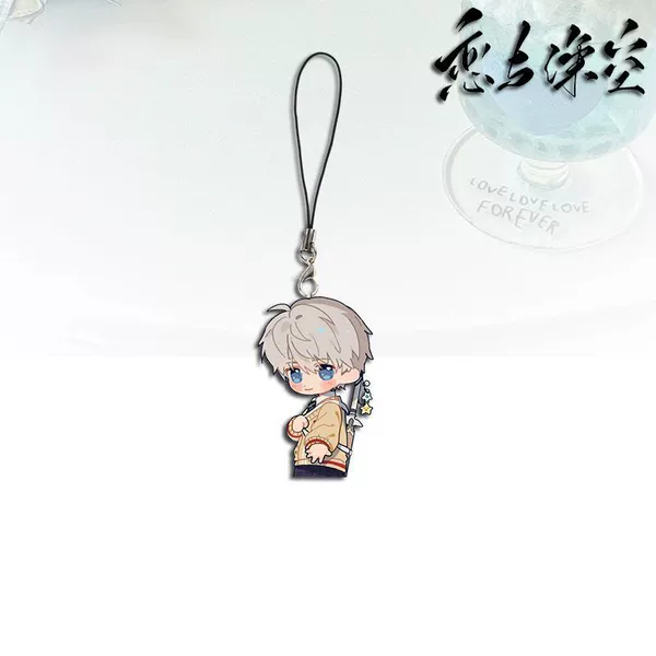 Love and the Deep Space Chain【Shen Xinghui】
