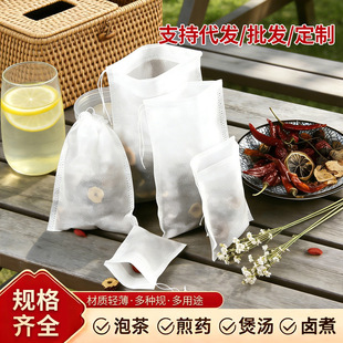 �o���������һ���Գ龀�ݲ����̖�^�V�����l9X10CM�����{�ϴ�