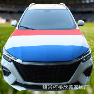 2026���籭115*155cm���m܇�w���揗 Netherlands�����w��ҕ�R��