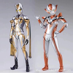 SHF グリジョ アルティメット セロ フィギュア ゼータ テリガ ギャラクシー ジョイント アクションフィギュア メンズ オー トイ テルマン