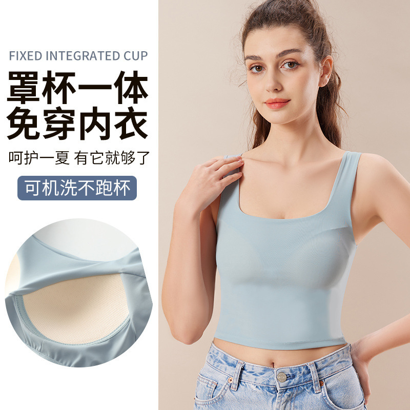 One-Piece Fixed Cup Outer Wear with Ice Silk Beautiful Back Wrap Bra Tube Top Bottoming Vest Sports Bra for Women One-Piece Fixed Cup Outer Wear with Ice Silk Beautiful Back Wrap Bra Tube Top Bottoming Vest Sports Bra for Women