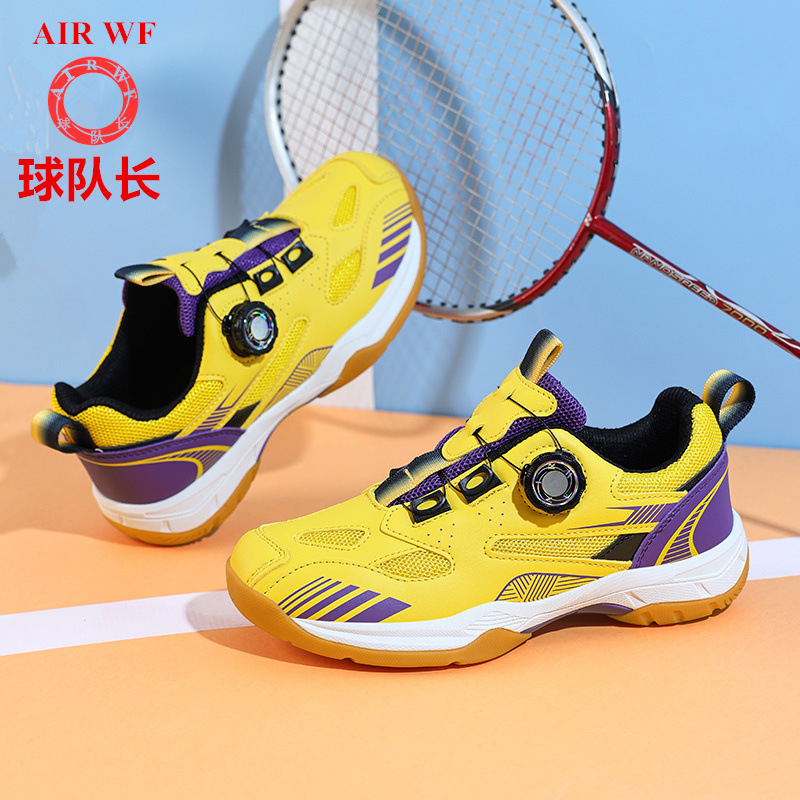 Men's Sports Shoes, Student Badminton Shoes, Women's Shoes, Mesh Breathable Table Tennis Shoes, Cross-Border Tennis Shoes, Team Captain Couple Shoes