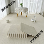 拼接地垫地毯卧室客厅卧室奶油风床边毯大面积全铺儿童爬行垫拼接