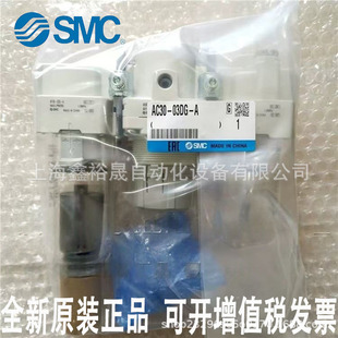 SMC����AC20A-02-A AC20A-02G-A �^�V�p���y+���F��