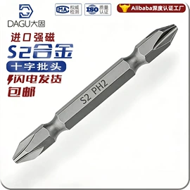 螺钉;其他灯具配件;螺母