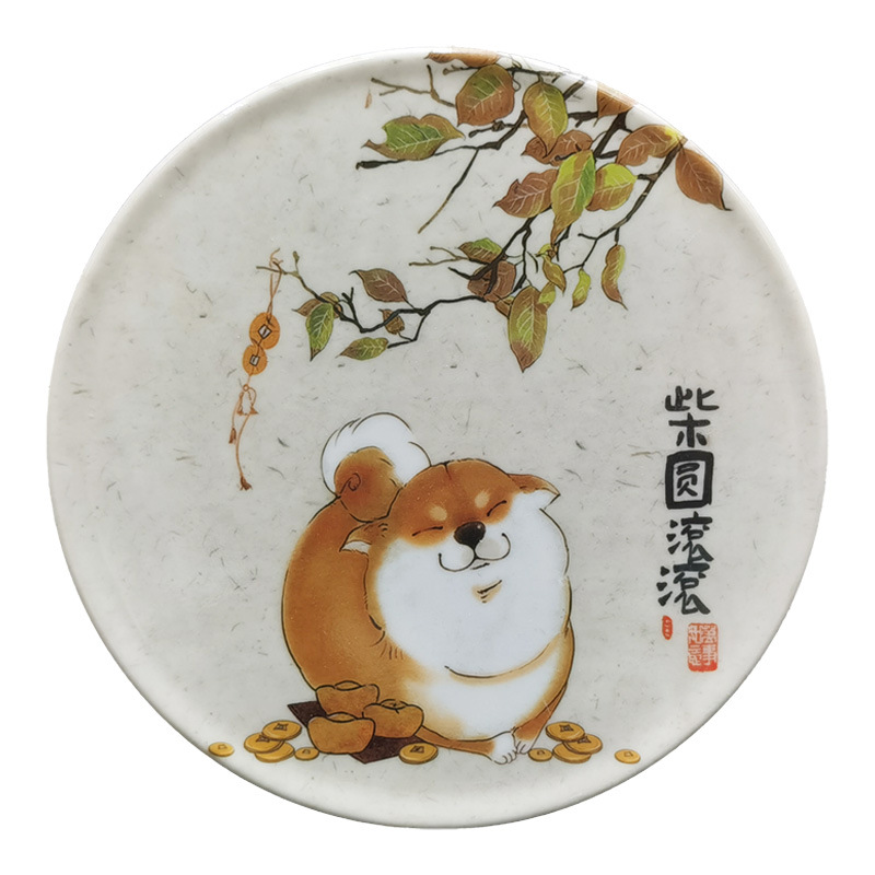 17cm 부(두꺼워짐)