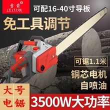 �׼������220V��������ֳַ�ľ�ľ���ô���16-42��䏰�