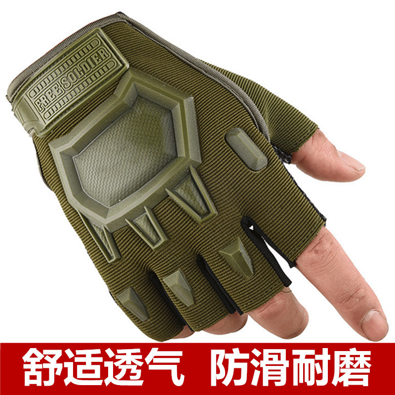 Half Finger Tactical Gloves Men's Outdoor Cycling Sports Non-slip Wear-resistant Mountaineering Fitness Training Tactical Gloves