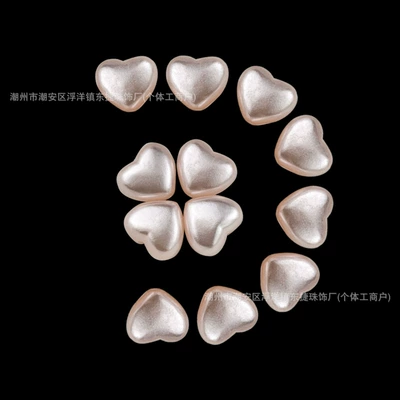 Zərgərlik ara hissələri Heart Straight Hole Handmade DIY - light-pink-love-heart-9mm-hole-diameter-is-about-16mm-about-2400-piecescatties