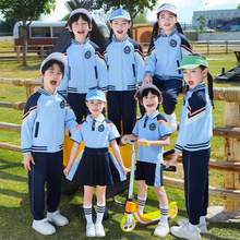 小学生校服春秋装棒球服两件套装幼儿园园服夏装学院风毕业照班服