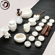 高白玉瓷功夫茶具羊脂玉套裝茶壺杯陶瓷蓋碗整套家用禮盒德化白瓷
