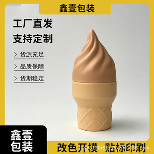 100ml��������ˮƿ��Ͳ���ƿ����ƿ���Fƿ���yƷ���b�޿羳���l
