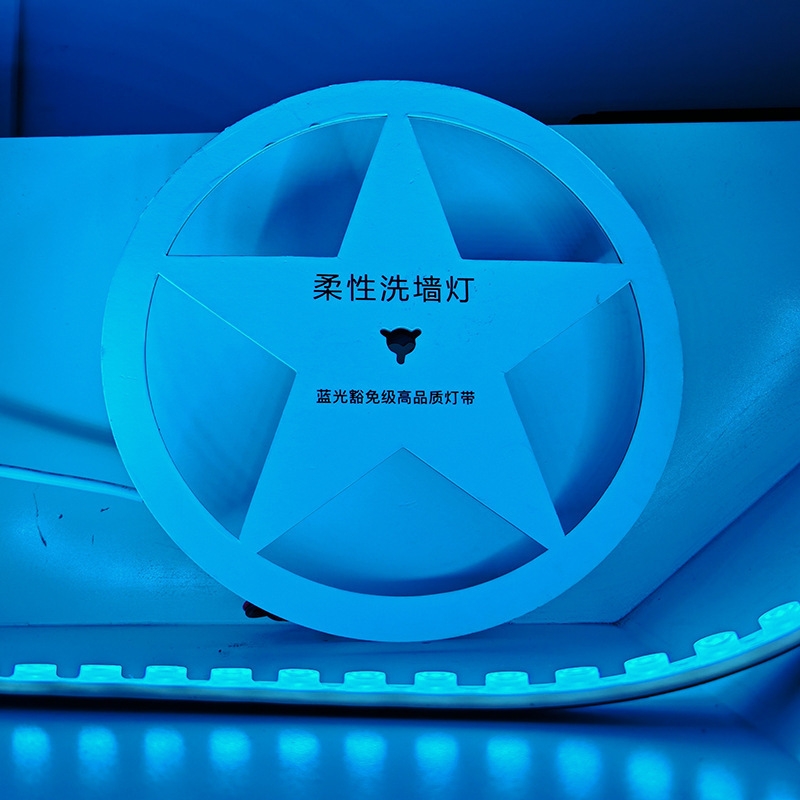 led柔性洗墙灯防水户外广告桥梁楼面建筑亮化24V线条灯透镜高亮|undefined