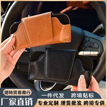 ܇�d���R�A���R����܇��ꖰ��ռ{�A�๦��ī�R���ü������߼����{