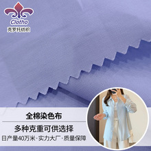 ȫȾɫ116GSMܛmŮbpl