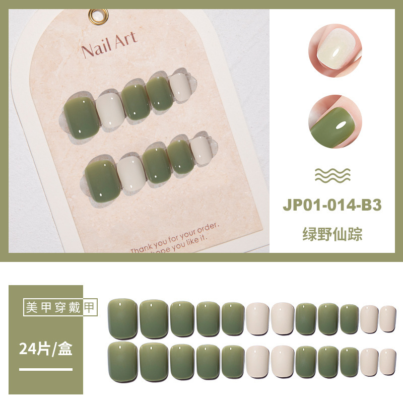 Spring Style Manicure Wearable Nails, Medium and Short Square and Round Nail Patches, High-End Whitening Fake Nails, Removable Simple Nail Pieces