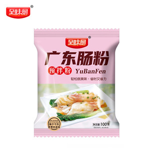 100�����ڏV�|ʯĥ�c�ی��÷ۼ��ÏVʽ�����c�ی����A����c�۷�