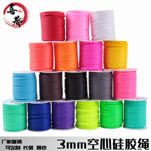3mmDIY�Ʒ������Ĺ��z�� �K��ɫ���z�K���z��朵���