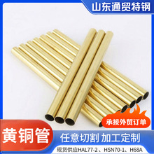 �F؛H62�S�~�ܴ�ڏ��S�~�ׇ���H59�S�~��Ҏ���Rȫ�͸�ɢ��