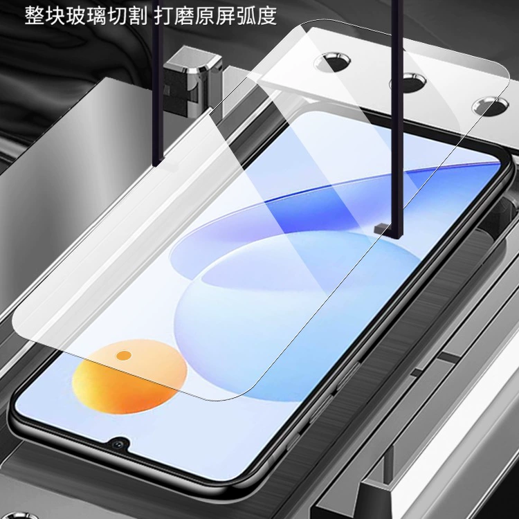 Совместимо с Honor Play8T защитная пленка темперовая 7TPro полный экран Huawei Honor Play6c анти-синий свет анти-шпионская пленка защита