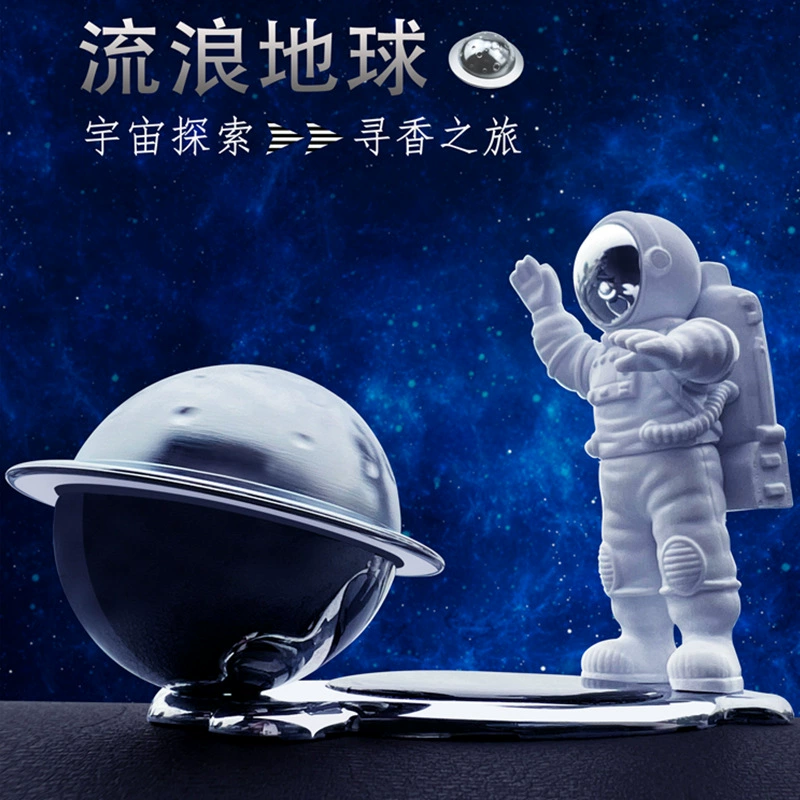 Автомобильные духи автомобиль Солнечная ароматерапия украшение интерьера автомобиля 2023 новые украшения космонавта