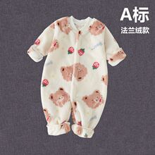 �냺��ů�B�w�´��ﶬ���ӽq�Ӻ������Ů�������m�q˯����������