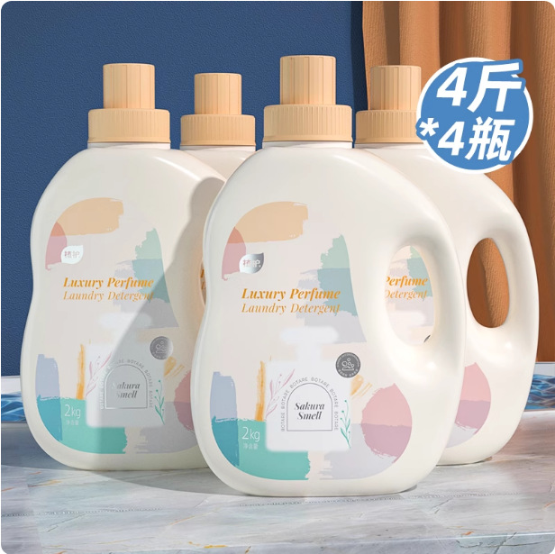 植物由来の花柄吊り下げ式ティッシュペーパー大パック、家庭用お徳用パック、トイレットペーパー、ナプキン、箱入り卸売