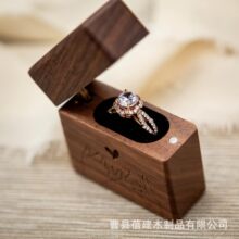 实木戒指盒翻盖式小型单个戒指收纳盒求婚礼盒雕刻木质戒指轴承盒