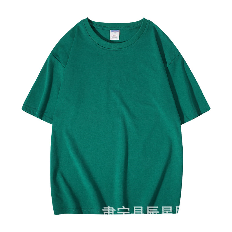 Camiseta de manga corta con hombros caídos de alta calidad de algodón pesado americano de 260g Camiseta de color sólido con hombros caídos de verano para hombre