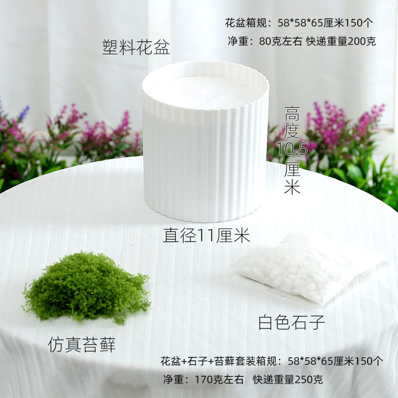 Jardín de flores bonsai decoración piso plástico florero contenedor resina blanco plástico cerca maceta