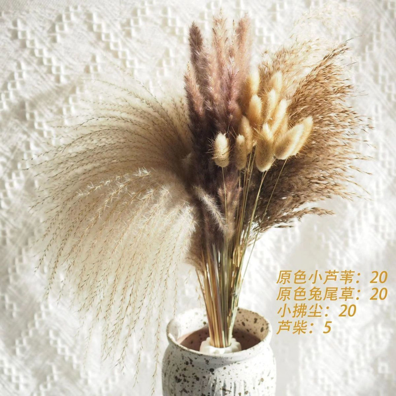 어울리는 꽃다발 65개(병 제외)